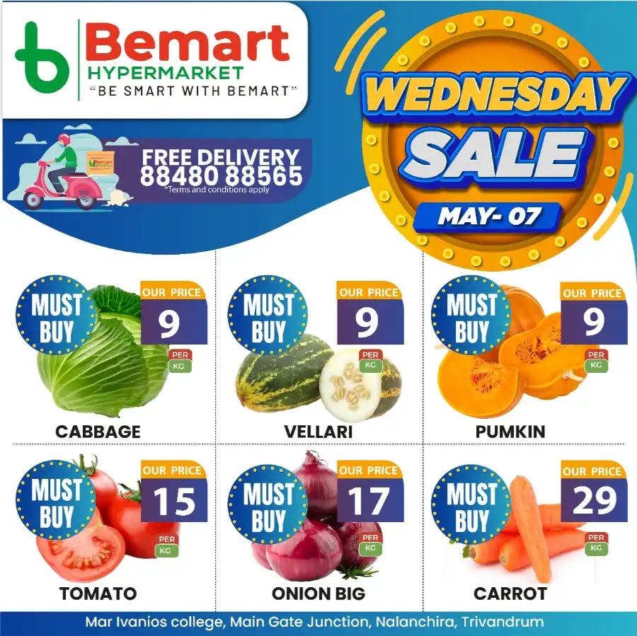 Wednesday Sale In Bemart Hypermarket undefined
