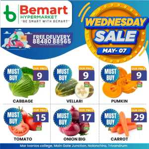 Wednesday Sale In Bemart Hypermarket Trivandrum