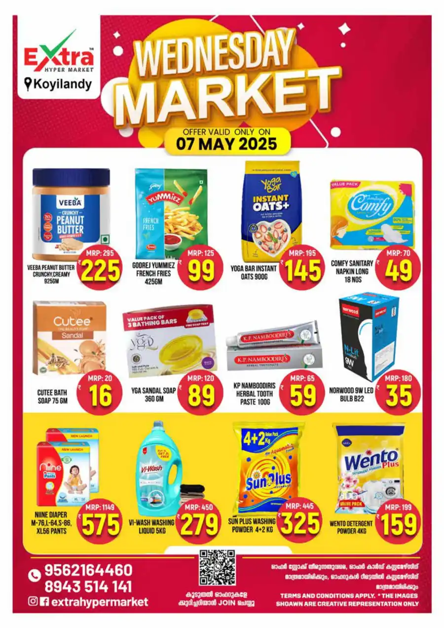 Wednesday Market In Extra hypermarket Calicut
