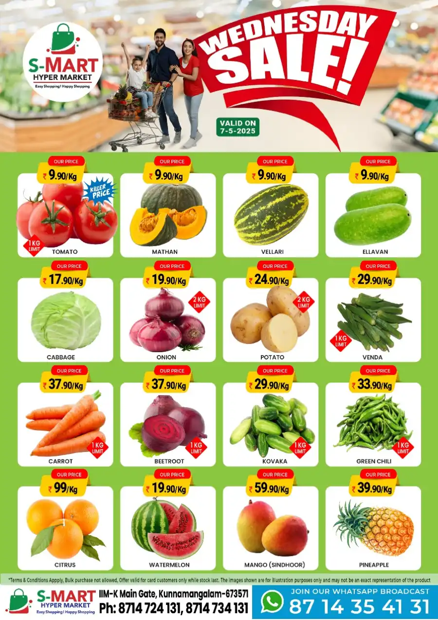 Wednesday Sale In S-Mart Hypermarket undefined