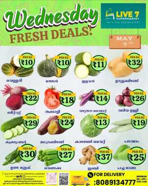 Wednesday Deals In Live7 Supermarket Palakkad