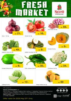 Fresh Market Deals! In Nesto Hypermarket Calicut,Malappuram,Kannur,Thrissur,Wayanad,Palakkad