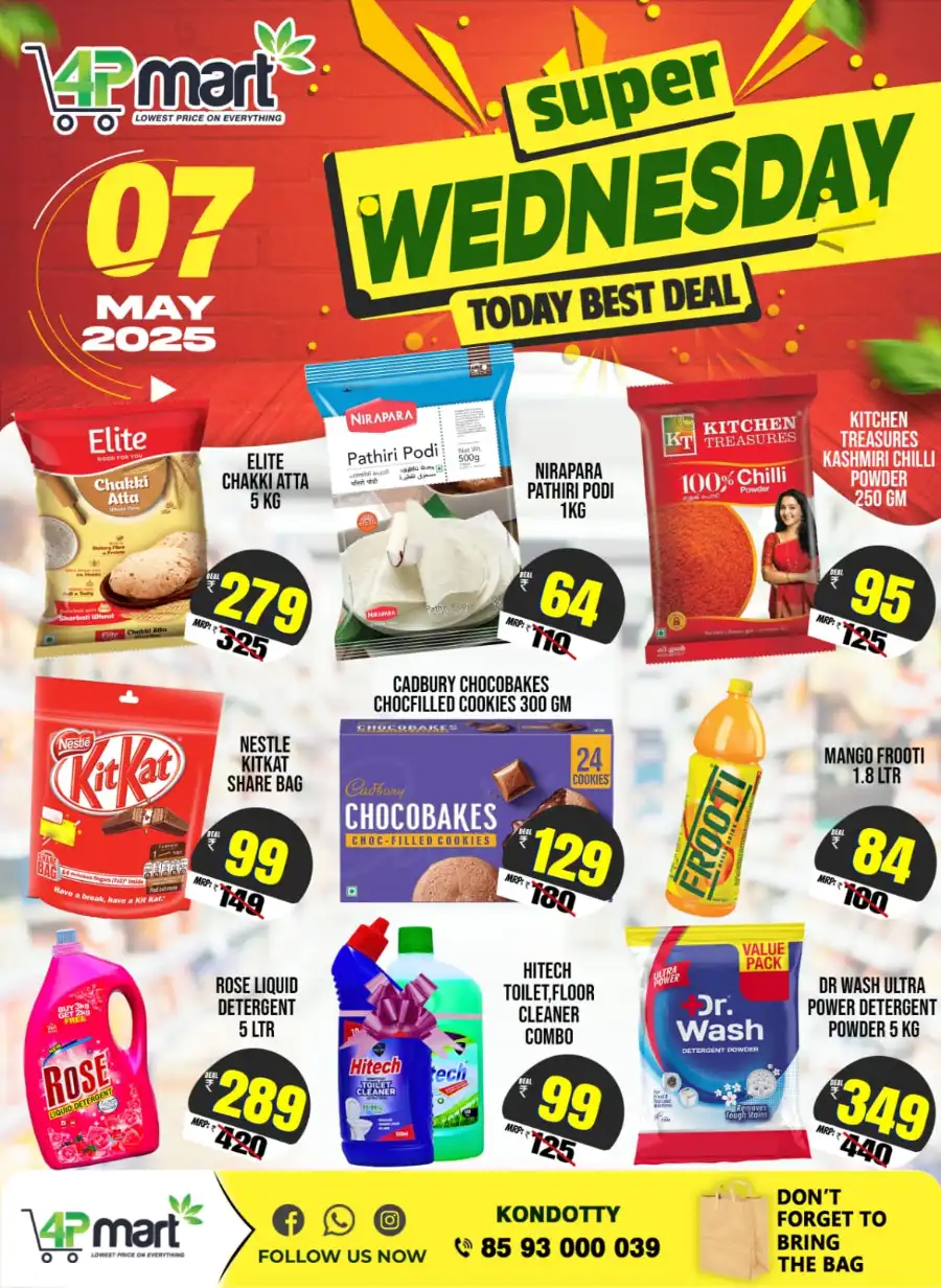 Wednesday Deals In 4P Mart undefined