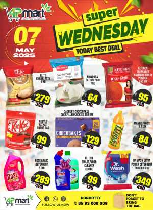 Wednesday Deals In 4P Mart Malappuram