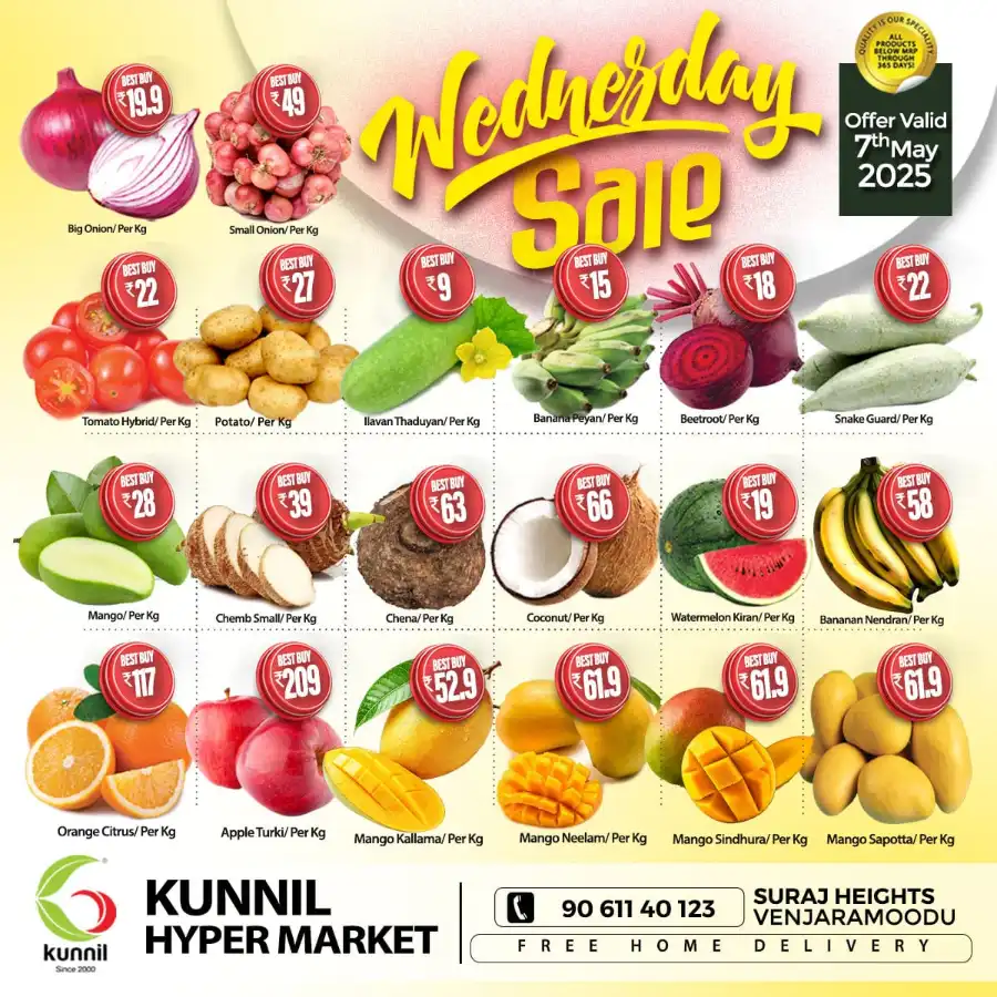 Wednesday Sale In Kunnil Hypermarket undefined