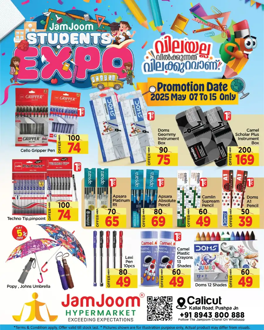 Wednesday Deals In JamJoom Hypermarket Calicut