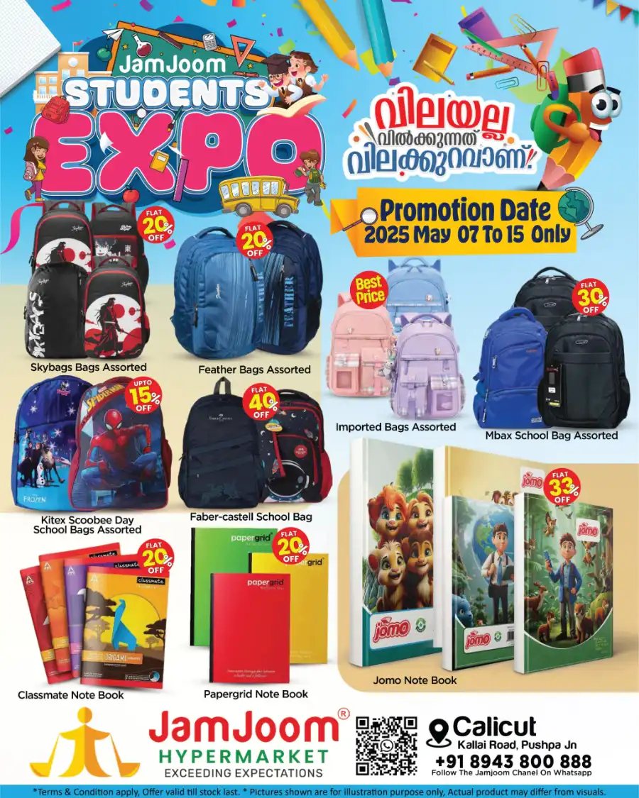 Wednesday Deals In JamJoom Hypermarket Calicut