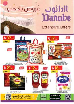 Grocery & Household: Up to 50% Off In Danube Jeddah,Makkah,Madinah,Taif