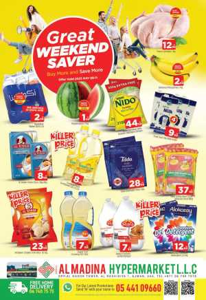 Weekend Savings: Buy More, Save More In Abraj Al Madina Sharjah / Ajman