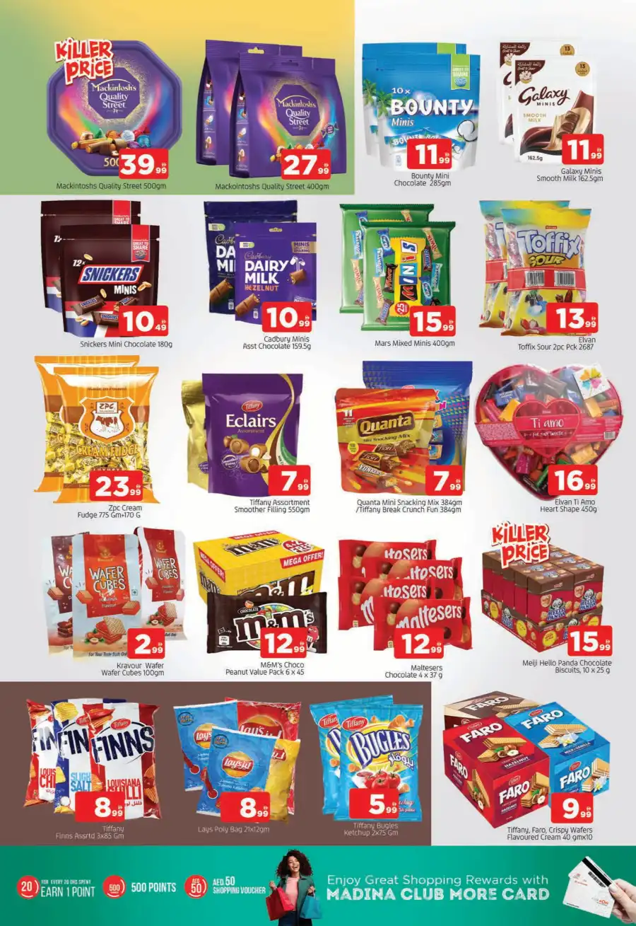 Weekend Savings: Buy More, Save More In Abraj Al Madina Sharjah / Ajman