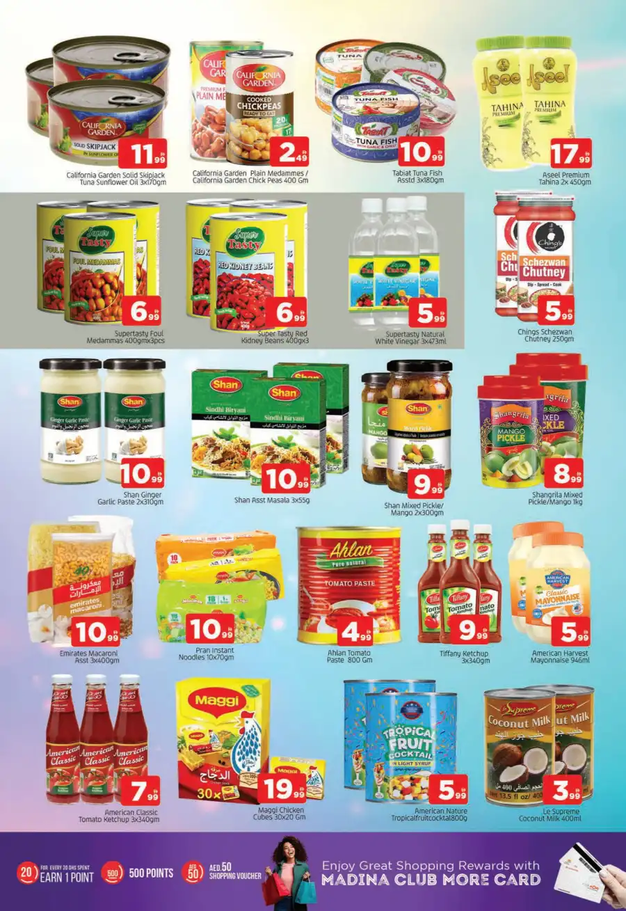 Weekend Savings: Buy More, Save More In Abraj Al Madina Sharjah / Ajman