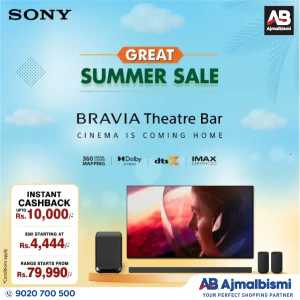 Great Summer Sale In Ajmal Bismi Ernakulam,Calicut,Malappuram,Thrissur,Palakkad,Kollam