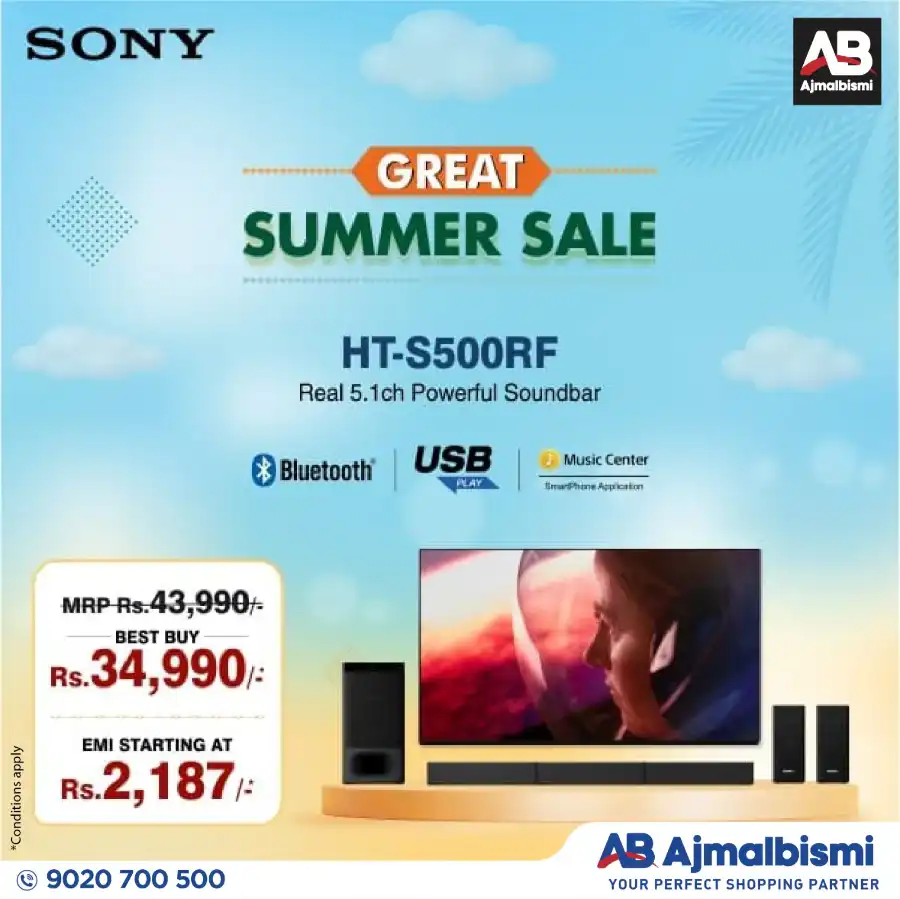 Great Summer Sale In Ajmal Bismi Thrissur