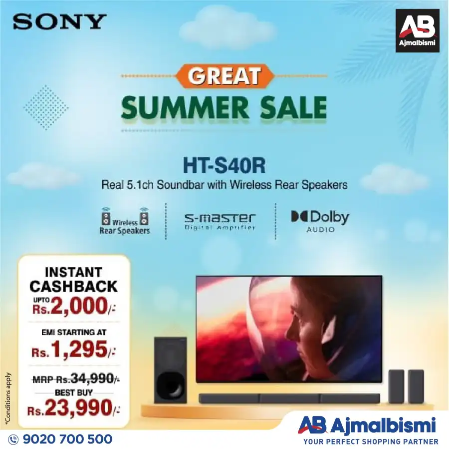 Great Summer Sale In Ajmal Bismi Thrissur