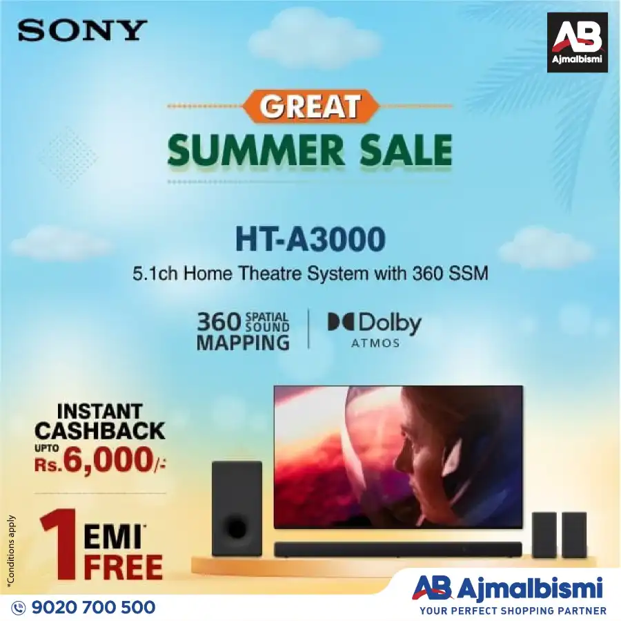 Great Summer Sale In Ajmal Bismi Thrissur