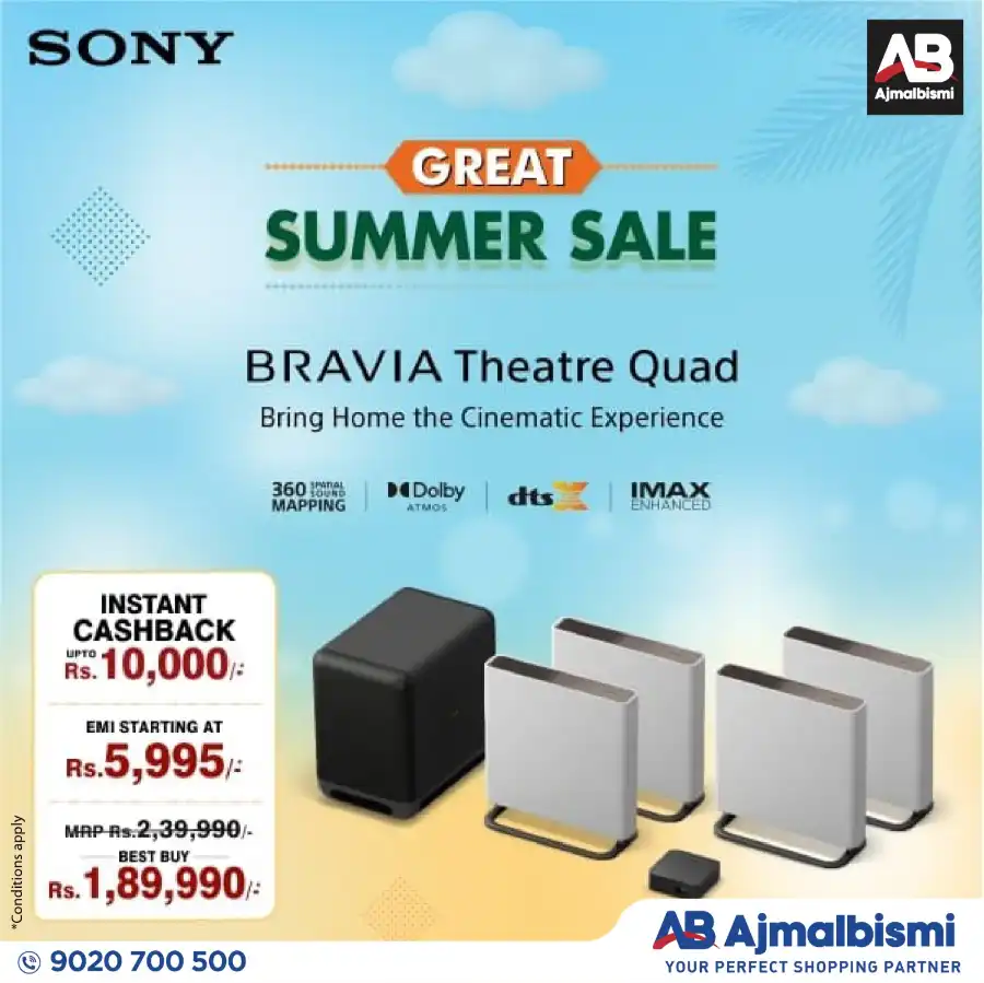 Great Summer Sale In Ajmal Bismi Thrissur