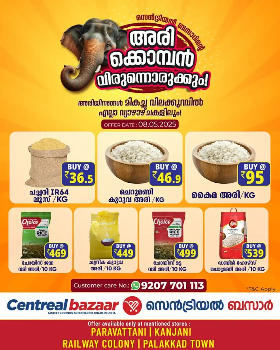 Rice Mela In Centreal Bazaar Calicut