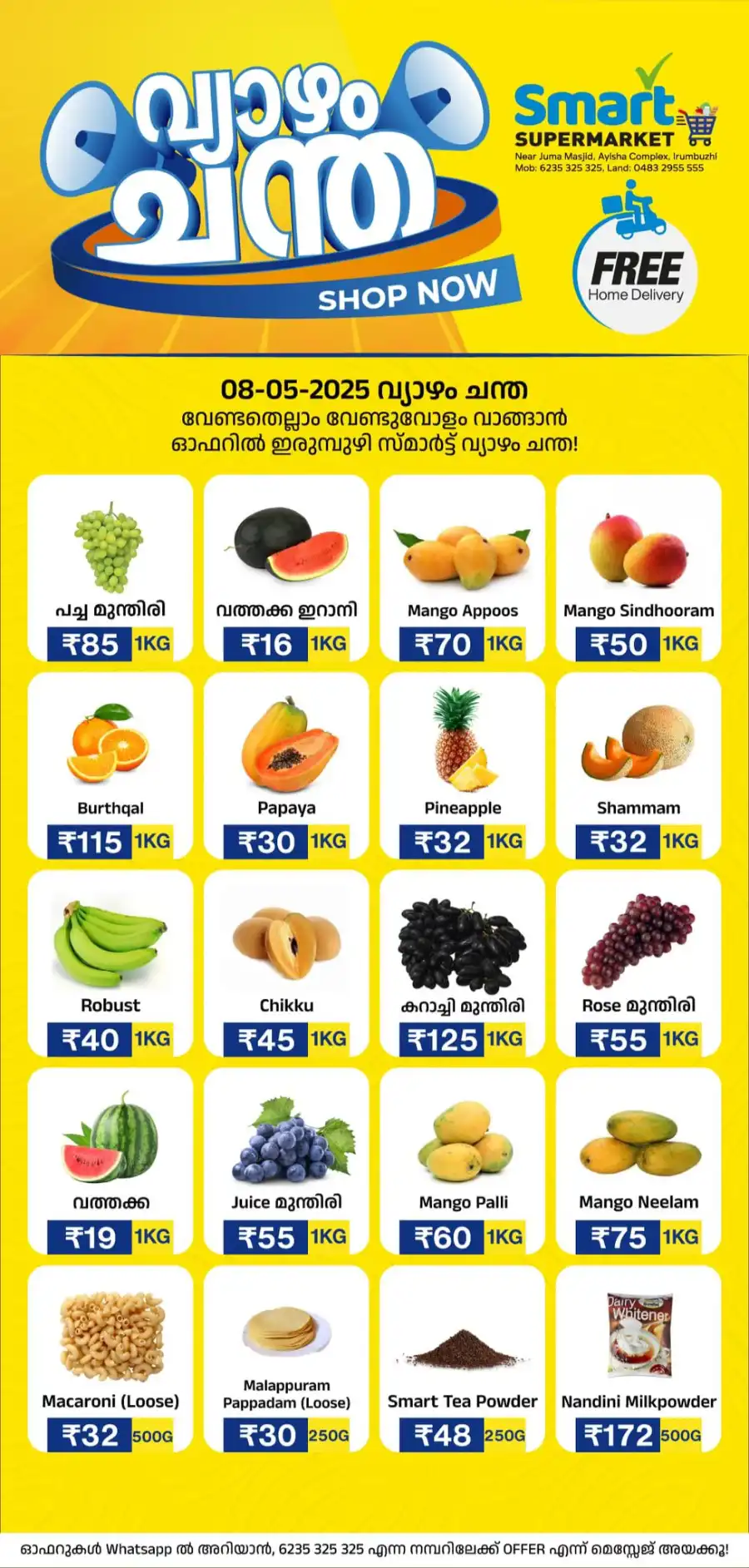 Deals of the Day In Smart Supermarket Malappuram