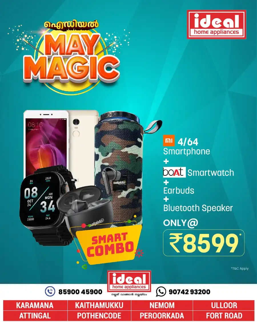 May Magic: Smart Combo Offers Inside In Ideal Home Appliances undefined