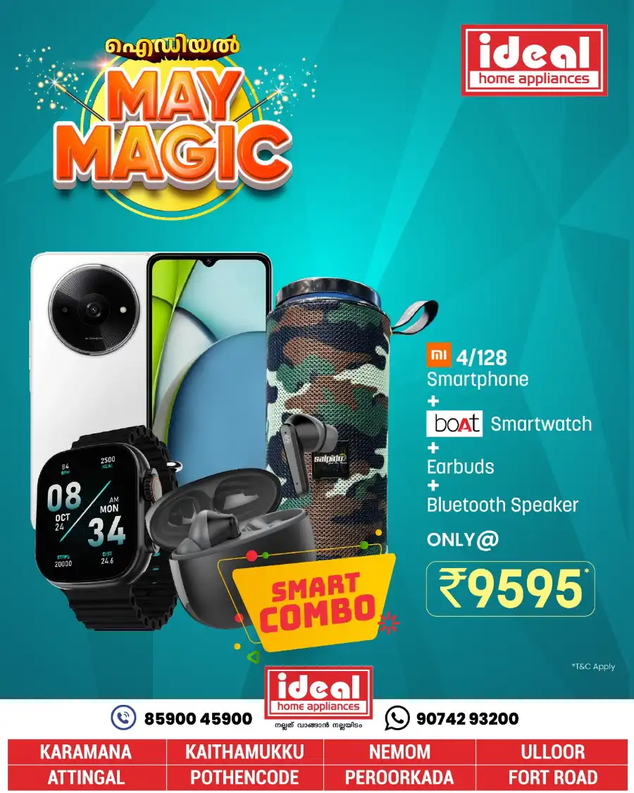 May Magic: Smart Combo Offers Inside In Ideal Home Appliances undefined