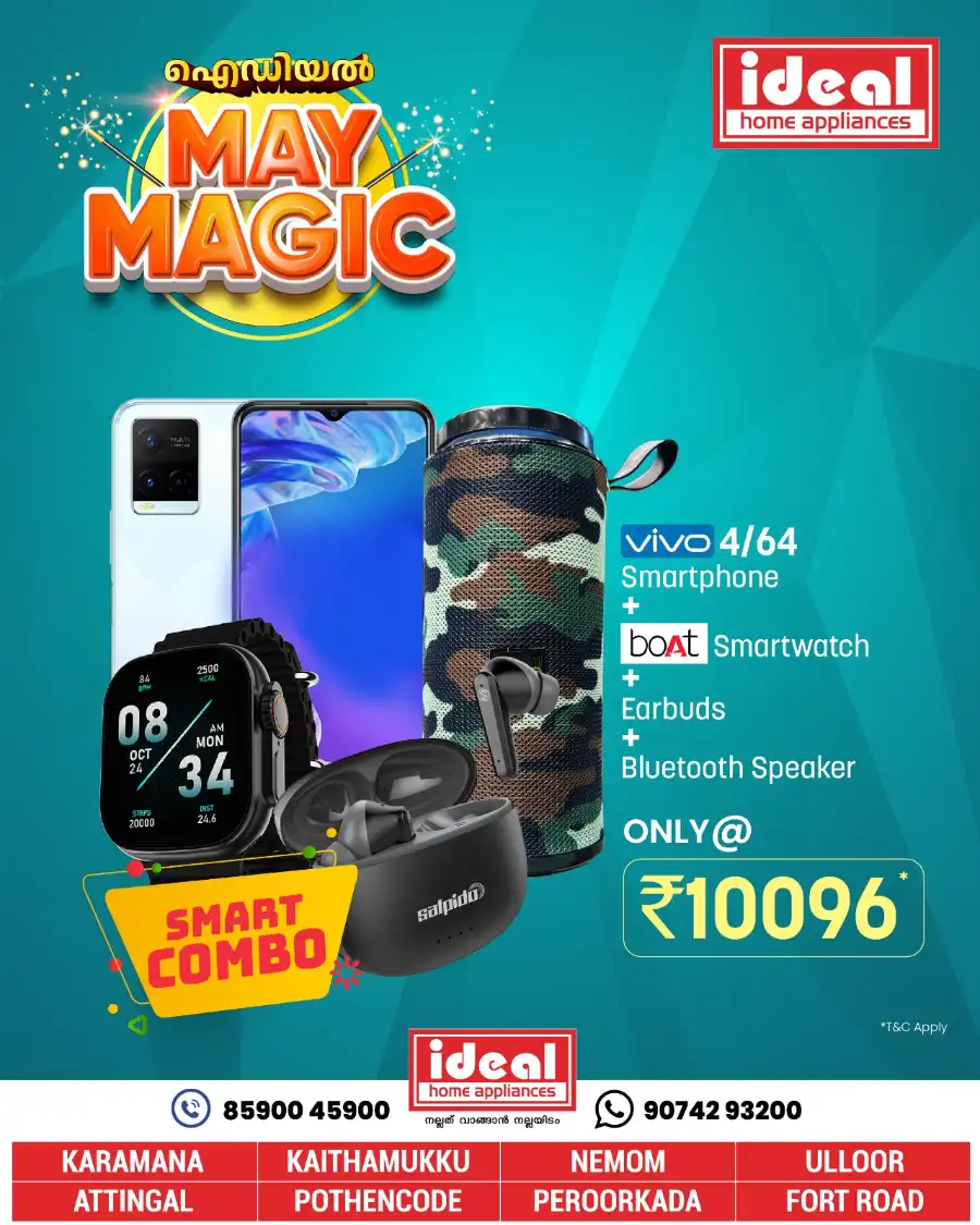 May Magic: Smart Combo Offers Inside In Ideal Home Appliances undefined