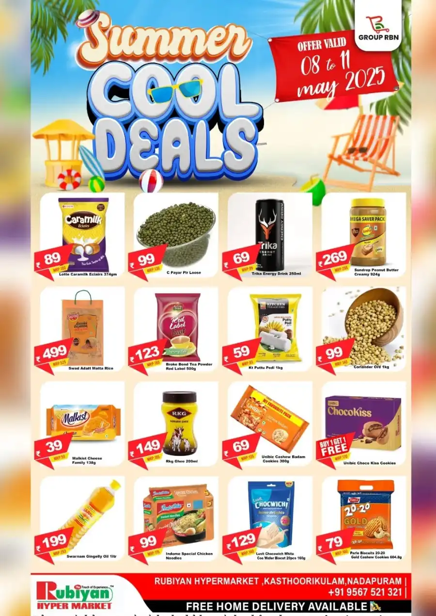 Summer Cool Deals In Rubiyan Hypermarket undefined