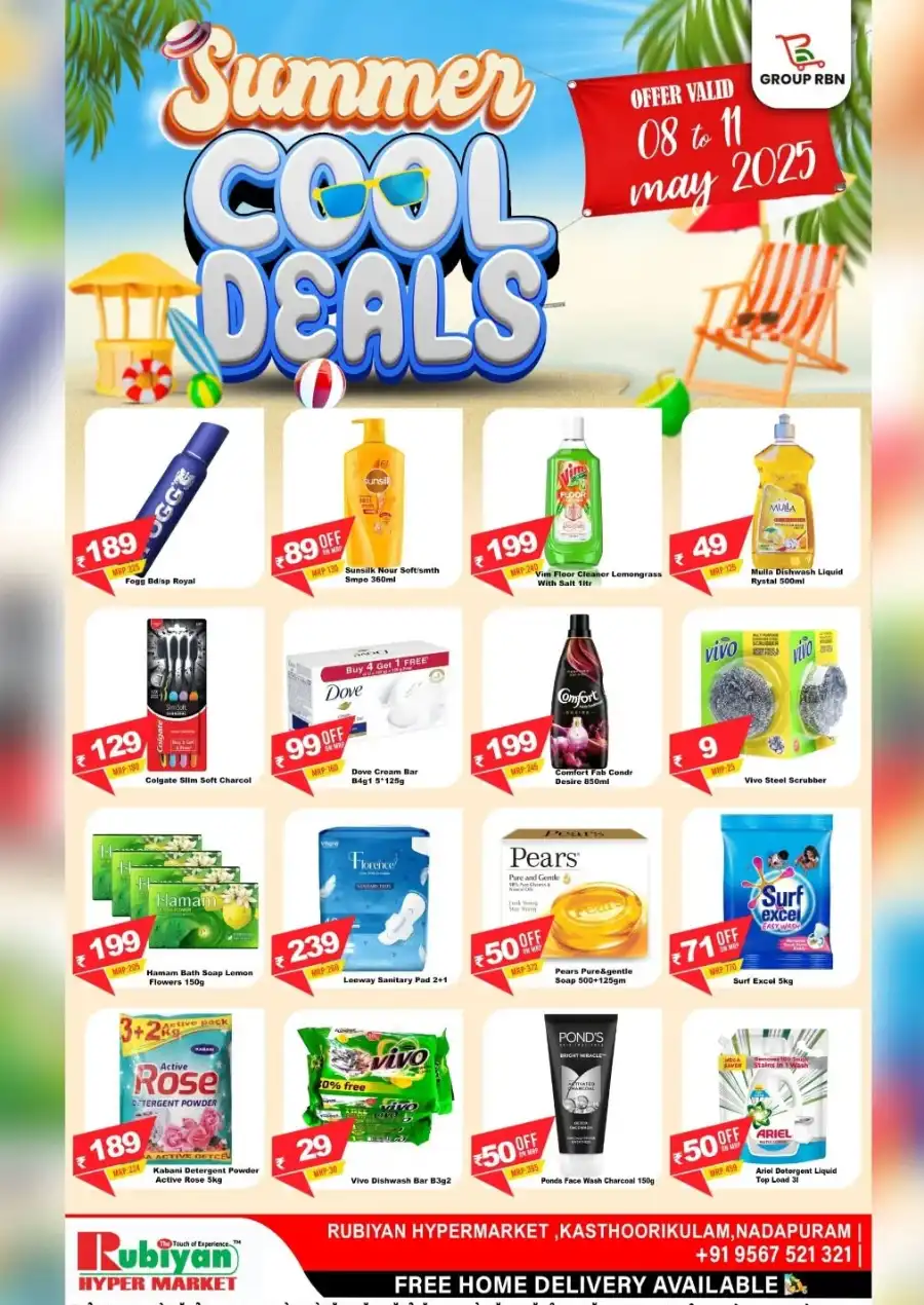 Summer Cool Deals In Rubiyan Hypermarket undefined