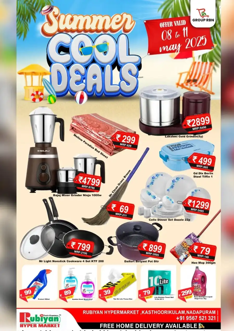 Summer Cool Deals In Rubiyan Hypermarket undefined