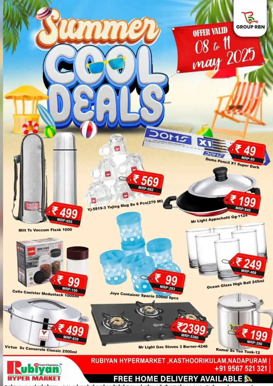 Summer Cool Deals In Rubiyan Hypermarket undefined