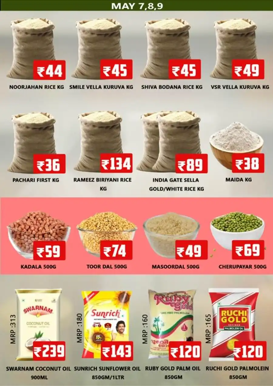 Big 3 Days Sale In Smile Hypermarket undefined