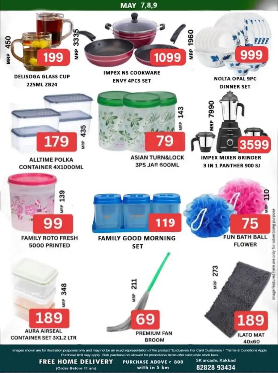 Big 3 Days Sale In Smile Hypermarket undefined