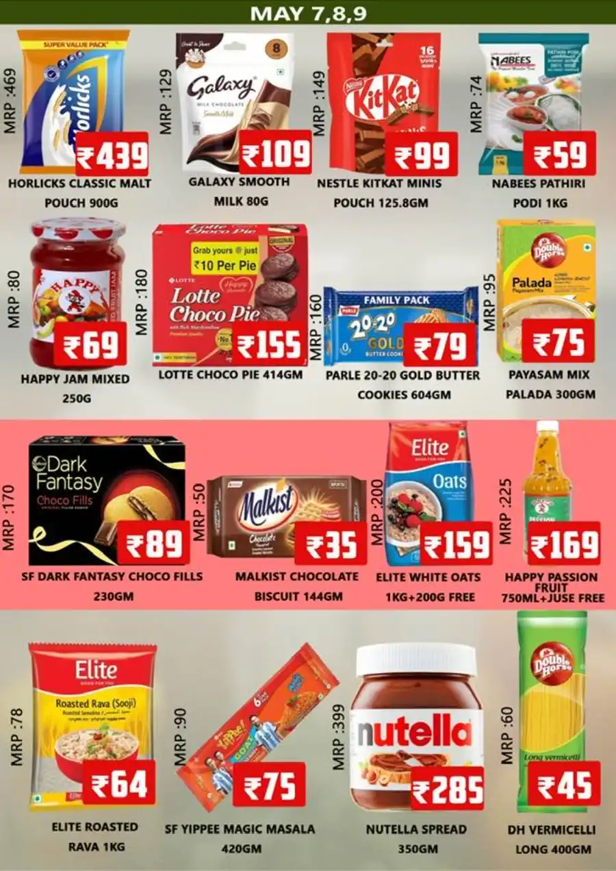 Big 3 Days Sale In Smile Hypermarket undefined