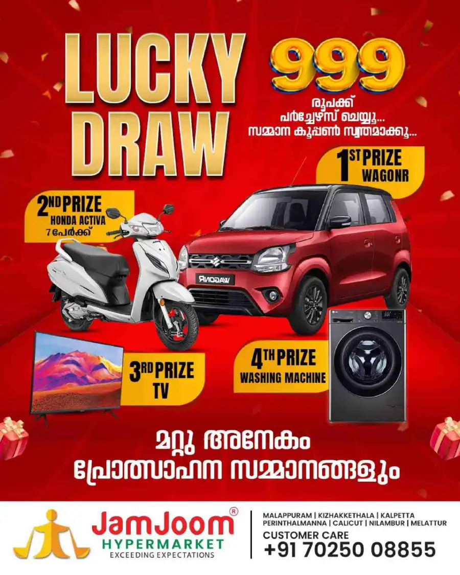 Nolta Cookware & Dinner Sets: Up to 70% OFF! In JamJoom Hypermarket Calicut