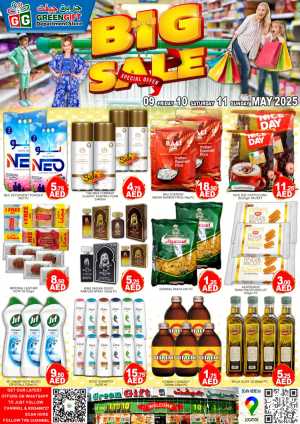 Big Sale In Green Gift Dubai