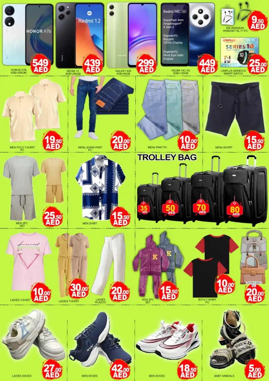 Big Sale In Green Gift Dubai