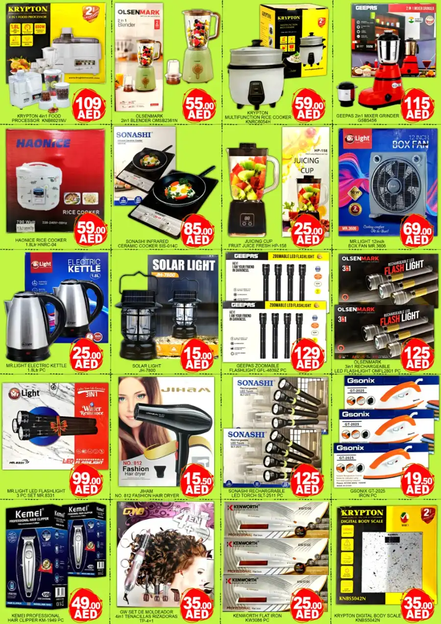Big Sale In Green Gift Dubai