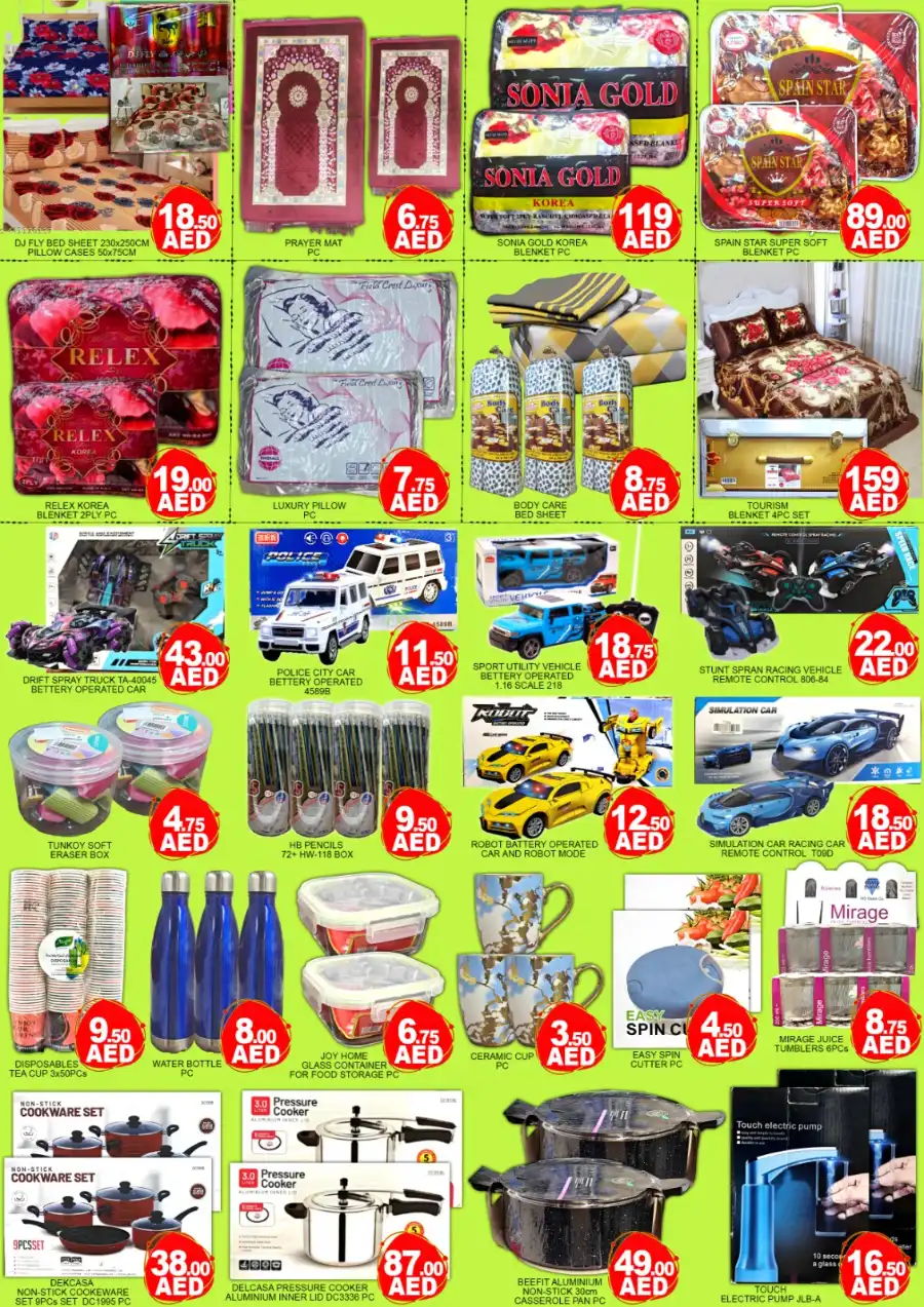 Big Sale In Green Gift Dubai