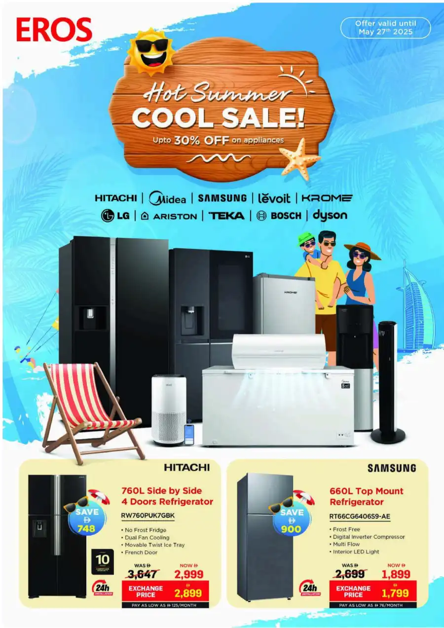 Beat the Heat: Up to 30% Off Appliances Sale In EROS Dubai