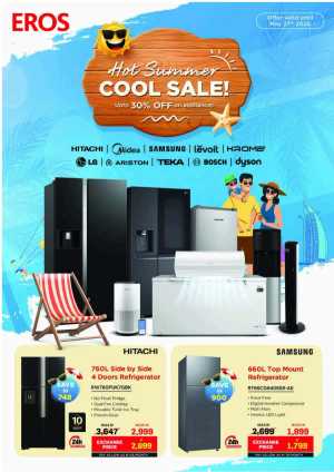 Beat the Heat: Up to 30% Off Appliances Sale In EROS Dubai,Abu Dhabi,Sharjah / Ajman