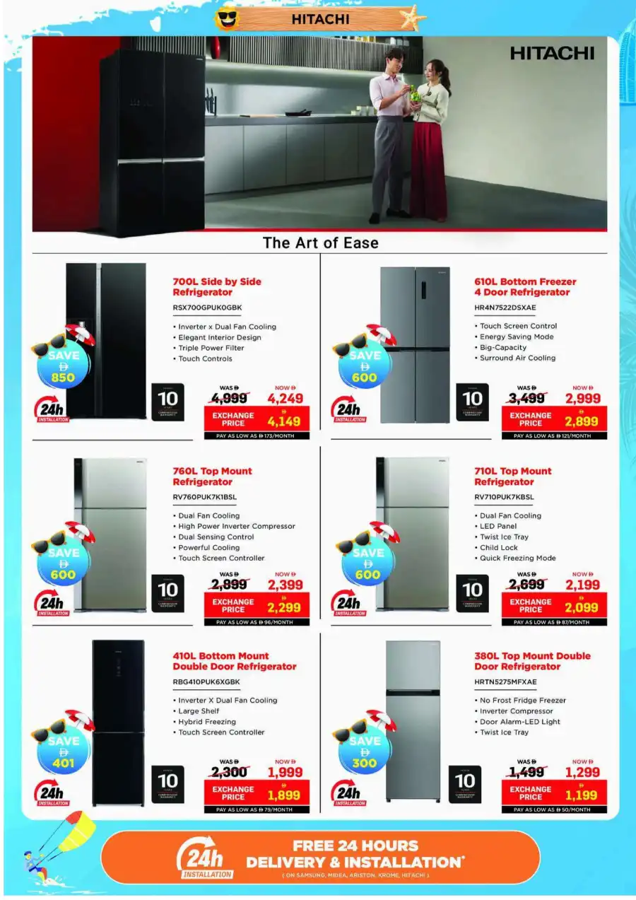 Beat the Heat: Up to 30% Off Appliances Sale In EROS Dubai
