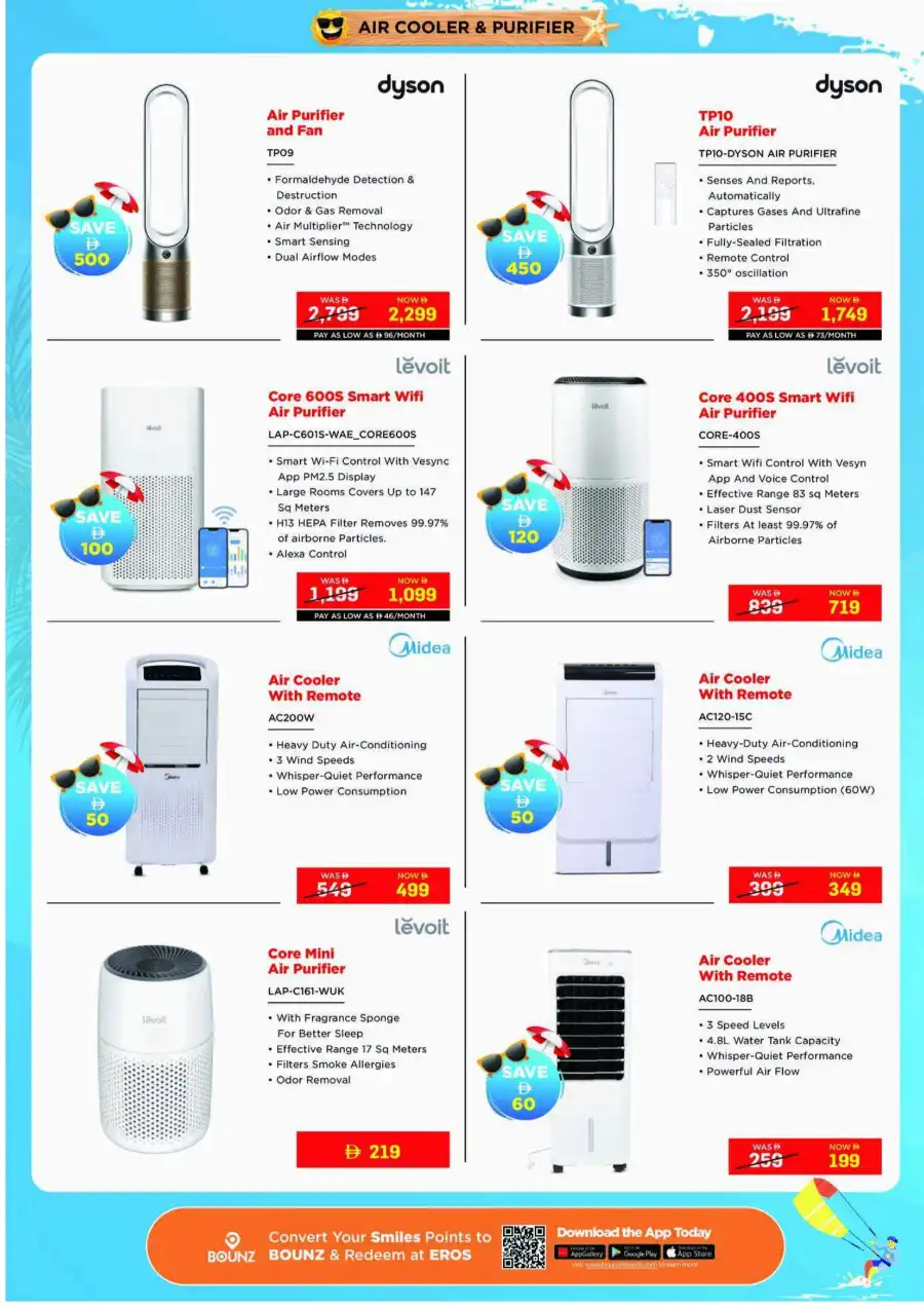 Beat the Heat: Up to 30% Off Appliances Sale In EROS Dubai