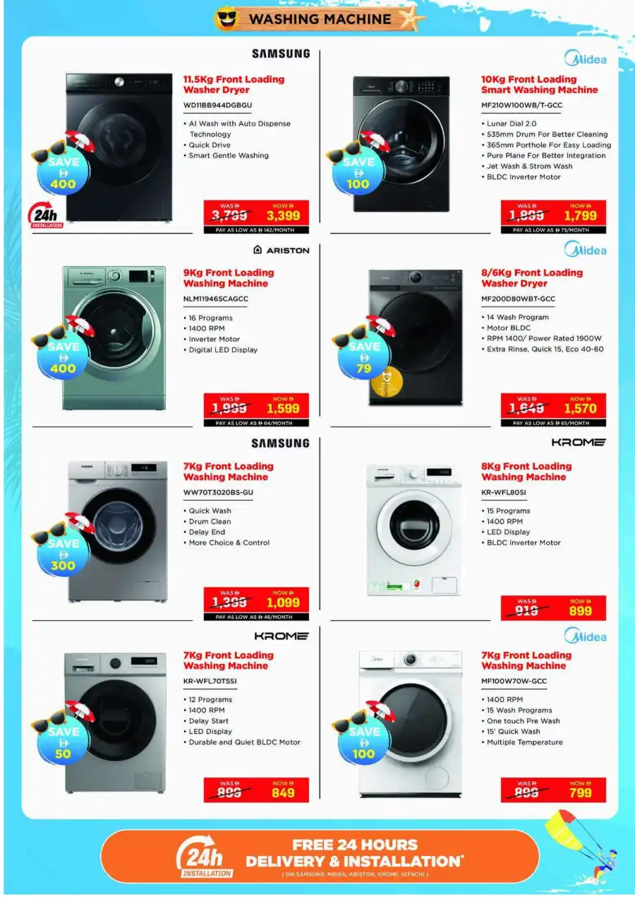 Beat the Heat: Up to 30% Off Appliances Sale In EROS Dubai