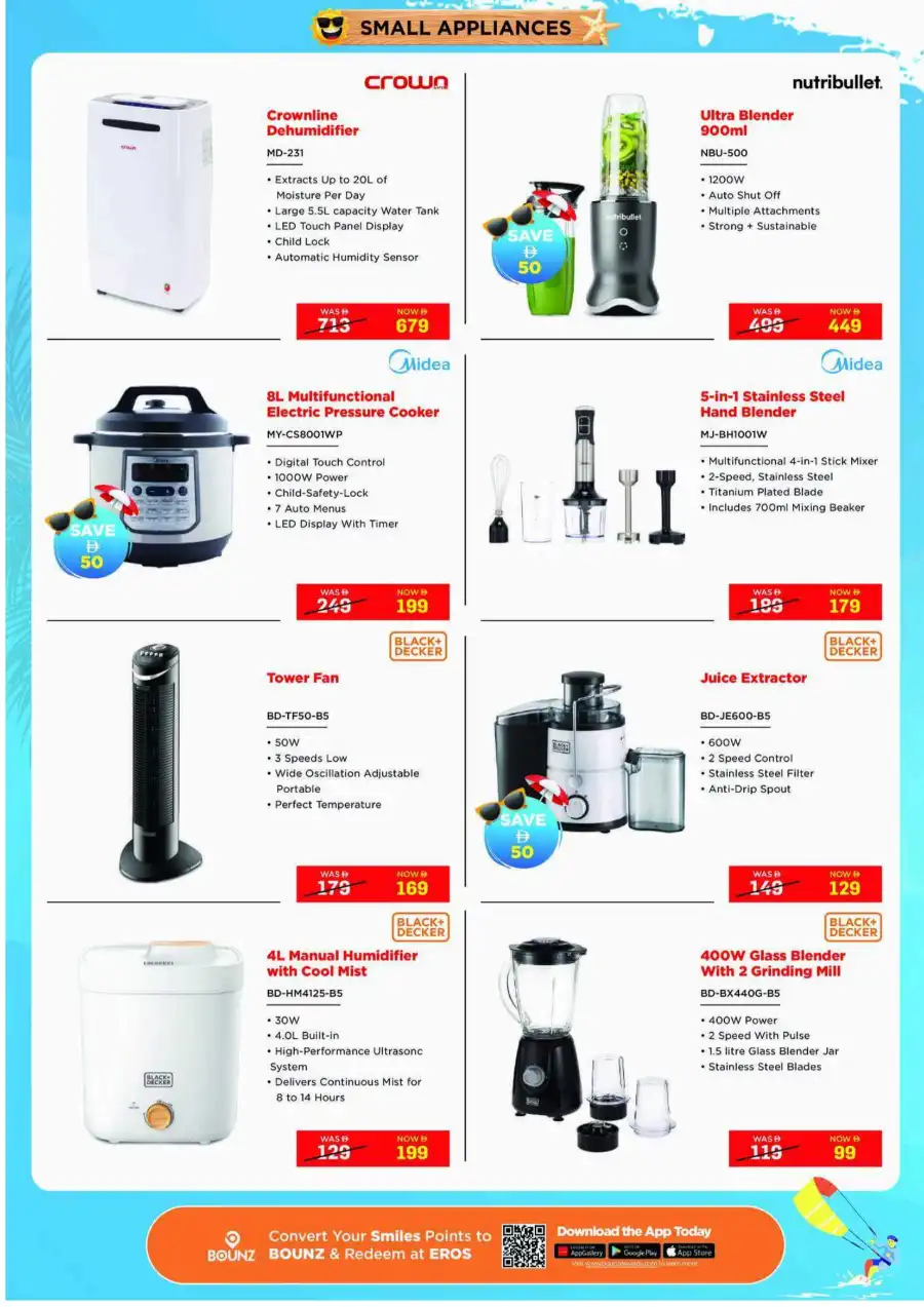 Beat the Heat: Up to 30% Off Appliances Sale In EROS Dubai