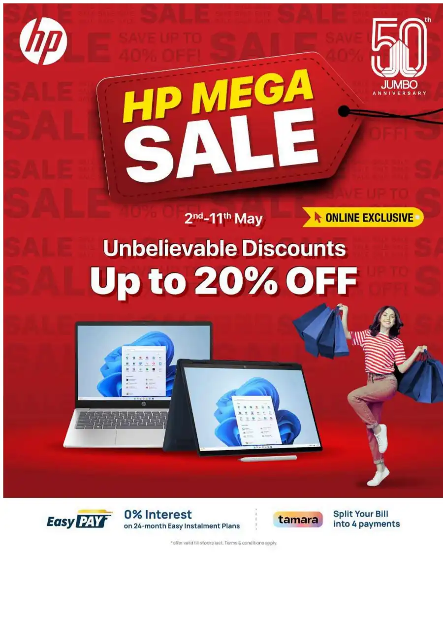 HP Mega Sale Up to 20% OFF In Jumbo Electronics Abu Dhabi