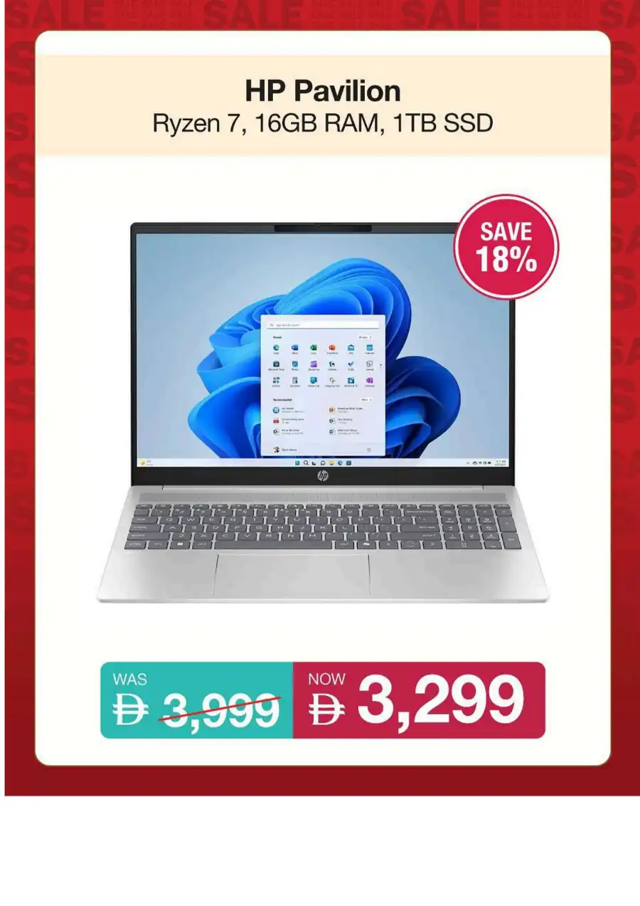 HP Mega Sale Up to 20% OFF In Jumbo Electronics Abu Dhabi