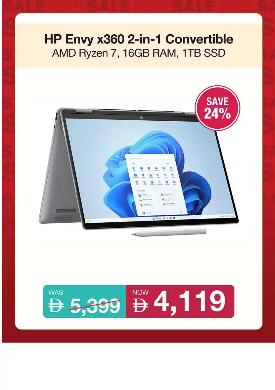 HP Mega Sale Up to 20% OFF In Jumbo Electronics Abu Dhabi