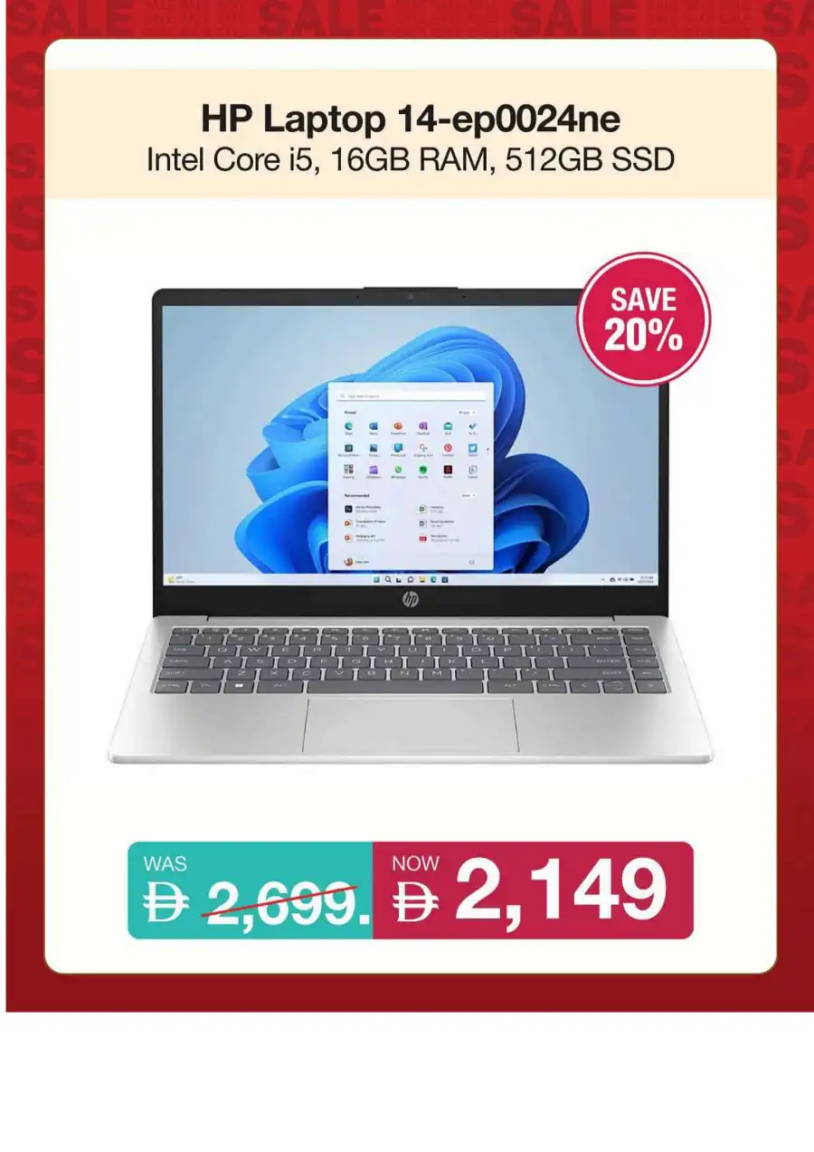 HP Mega Sale Up to 20% OFF In Jumbo Electronics Abu Dhabi