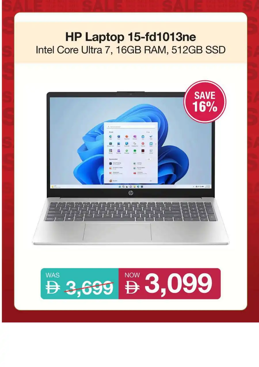 HP Mega Sale Up to 20% OFF In Jumbo Electronics Abu Dhabi