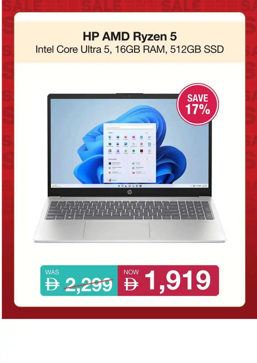 HP Mega Sale Up to 20% OFF In Jumbo Electronics Abu Dhabi
