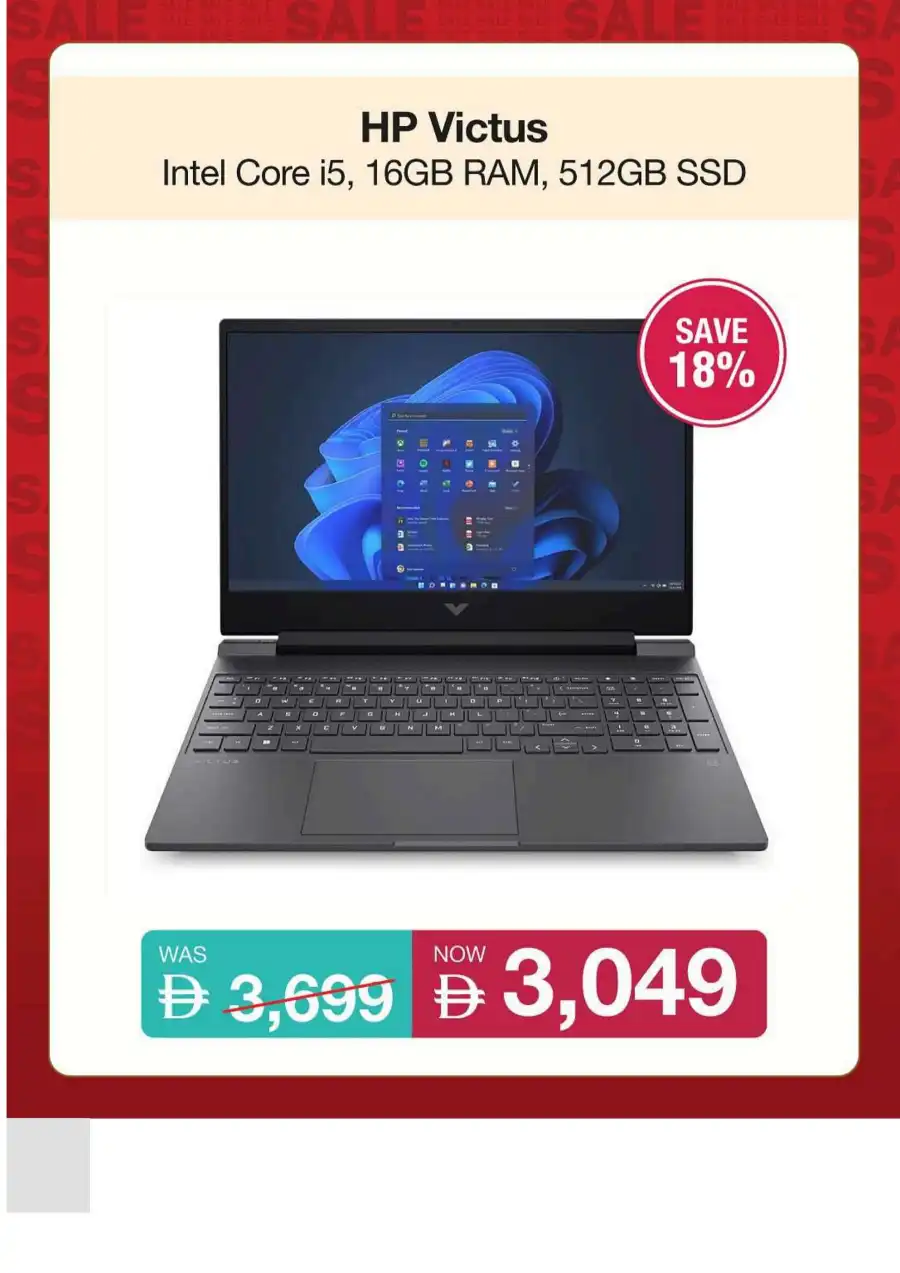 HP Mega Sale Up to 20% OFF In Jumbo Electronics Abu Dhabi